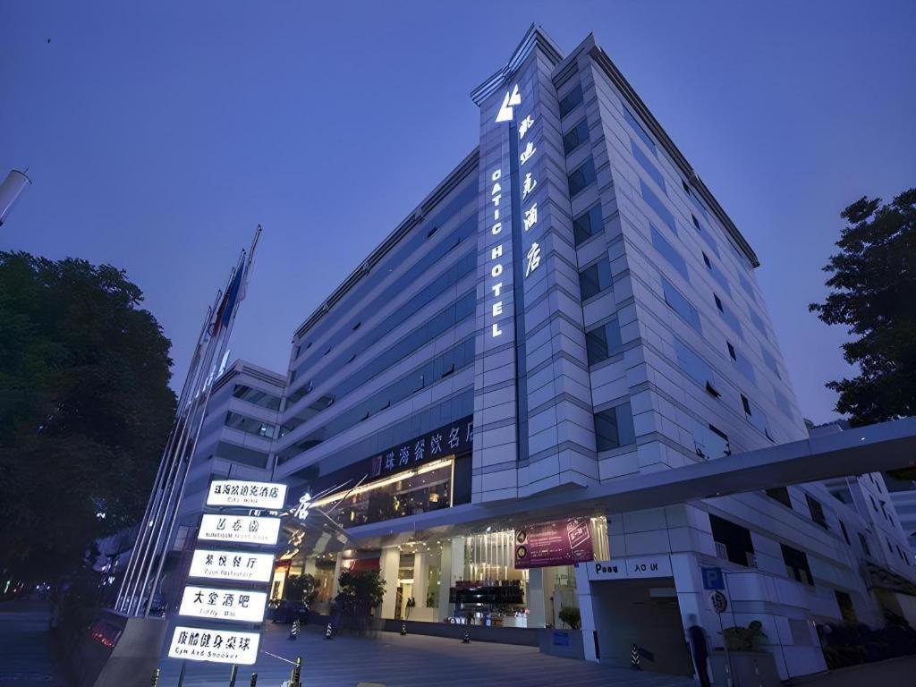 Catic Hotel--Adjacent Buliding Zhuhai Extérieur photo