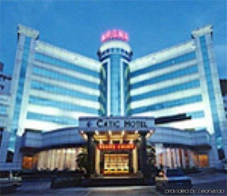 Catic Hotel--Adjacent Buliding Zhuhai Extérieur photo