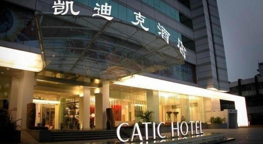 Catic Hotel--Adjacent Buliding Zhuhai Extérieur photo