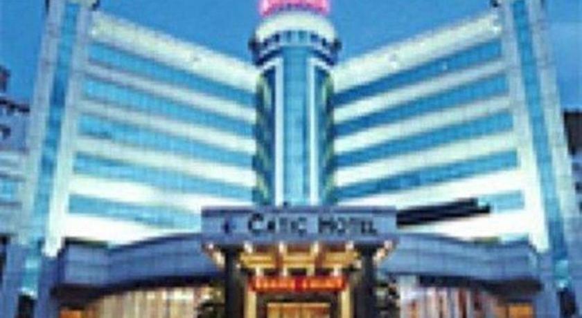 Catic Hotel--Adjacent Buliding Zhuhai Extérieur photo