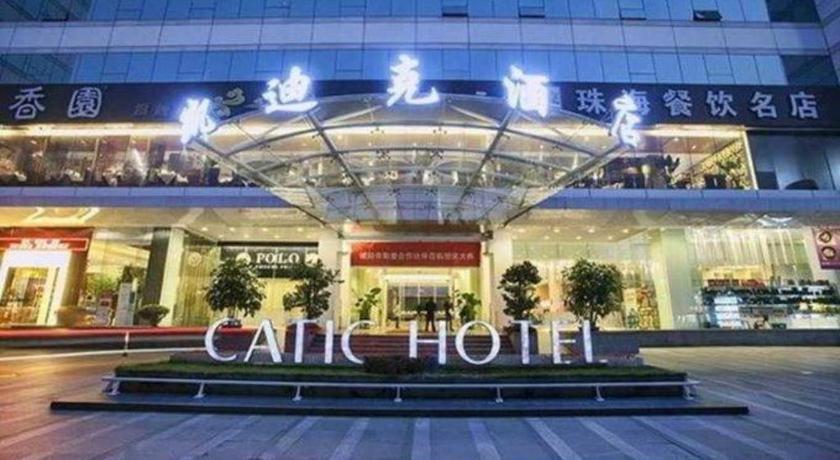 Catic Hotel--Adjacent Buliding Zhuhai Extérieur photo